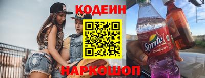 сатива Волжск