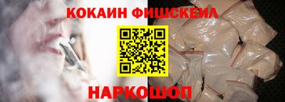 кристаллы Волжский