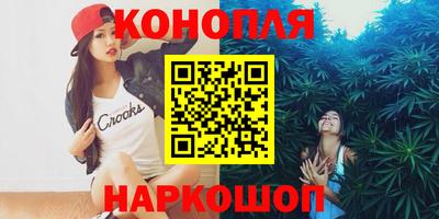 сатива Волжск