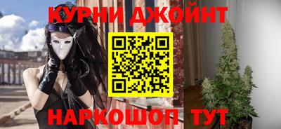 кристаллы Волжский