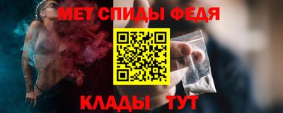 сатива Волжск